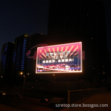 Die Casting Aluminium Cabinet LED Screen
